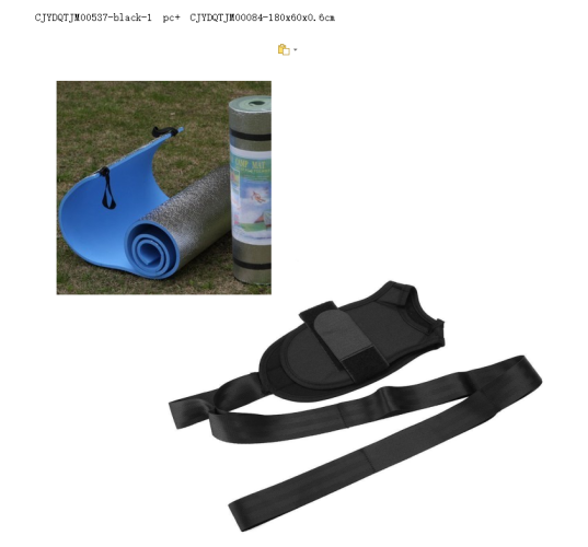 Yoga Ligament Stretching Belt Foot Drop Stroke Hemiplegia Rehabilitation Strap Leg Training Foot Ankle Joint Correction Braces Yoga Ligament Stretching Belt Foot Drop Stroke Hemiplegia Rehabilitation Strap Leg Training Foot Ankle Joint Correction Braces
